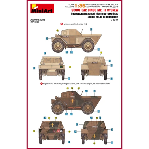 Сборная модель MiniArt Разведывательный бронеавтомобиль Динго Mк.1a с экипажем. (MA35087) фото 4