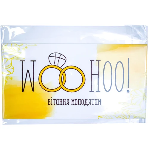 Конверт для грошей PAPAdesign "WooHoo!"