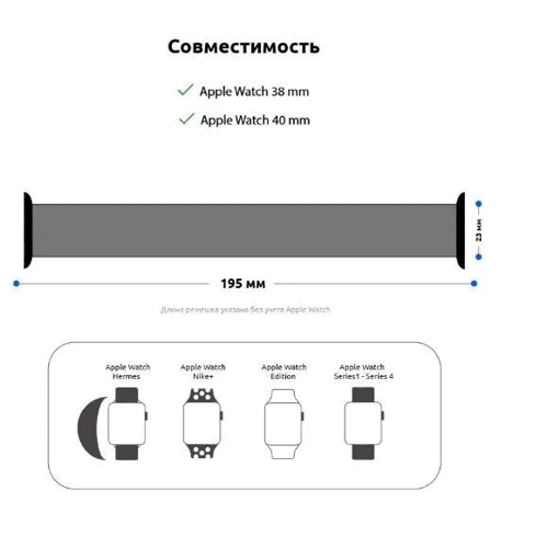Аксессуар для Watch Fashion Link Bracelet Gold for Apple Watch 38/40/41mm: Производитель Fashion