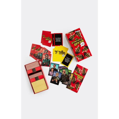 Настільна гра Fun Games Shop Як втратити друзів (УКР): Вид развлекательные