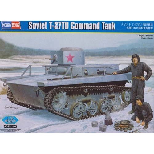 Танк T-37ТУ
