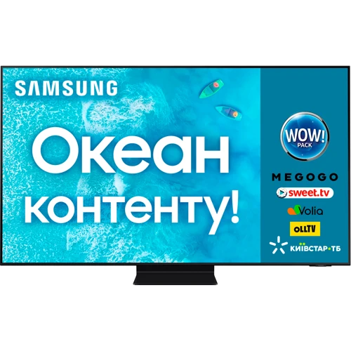 Телевизор Samsung QE98QN90AAUXUA