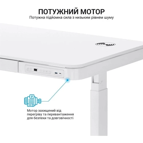 Компьютерный стол OfficePro с электрорегулировкой высоты ODE111W фото 10