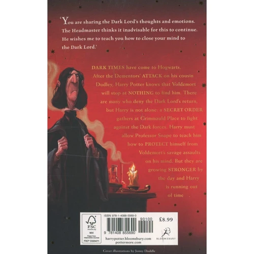 J.K. Rowling: Harry Potter and the Order of the Phoenix: Виробник Bloomsbury