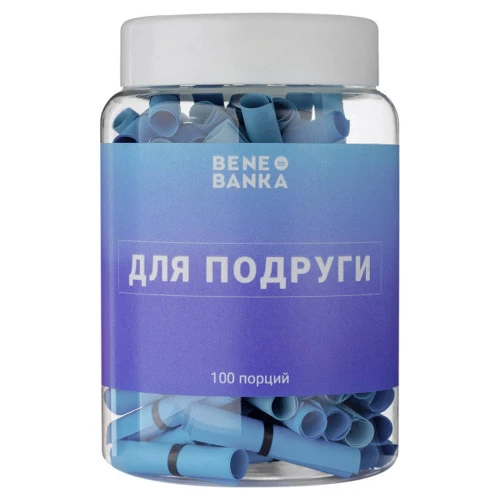 Bene Banka Баночка Для подруги