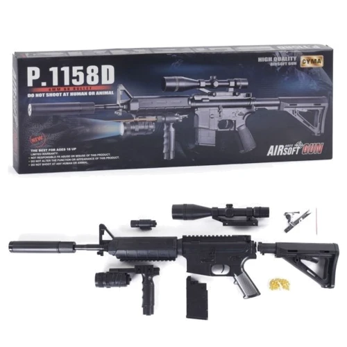 Дитячий автомат CYMA з кульками (P.1158D): Виробник CYMA