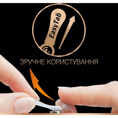 Батарейки Duracell для слуховых аппаратов размер 13, 6 шт. фото 3