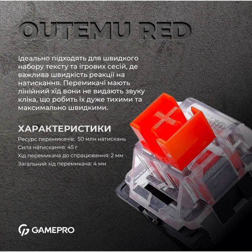 Клавиатура GamePro MK170B (Red) с Hot-Swap RGB Black фото 7