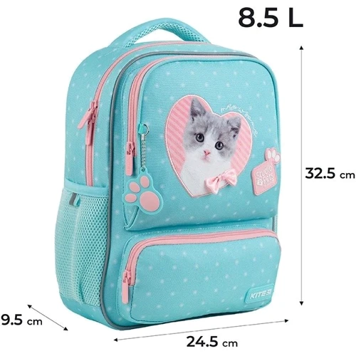 Рюкзак Kite Kids 559 Studio Pets (SP24-559XS): Тип Рюкзак
