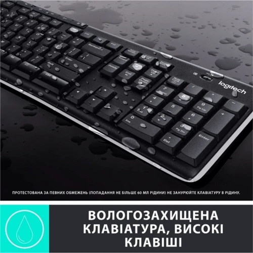 Logitech MK270 Wireless Combo (920-004518, 920-004508, 920-004509): Интерфейс подключения Wireless