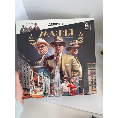 Настольная игра qbee Мафия Делюкс (QB701-002): Тип Детские