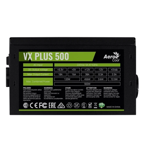 Блок питания AeroCool VX Plus 500 (ACPN-VS50NEY.11) 500W: Вентилятор нижней стенки 120 мм