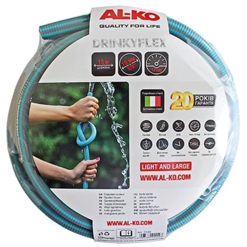 Шланг садовый AL-KO 2249 Drinky Flex 5/8" 15 м: Тип шланг садовый