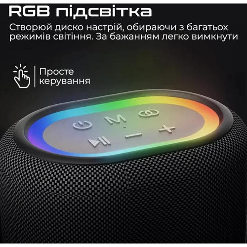 Акустика HiFuture Vocalist 100 Black (vocalist100.black): Подключение Bluetooth / USB