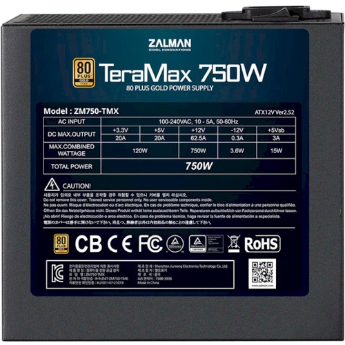Блок живлення Zalman TeraMax 750W (ZM750-TMX): Вентилятор нижньої стінки 120 мм