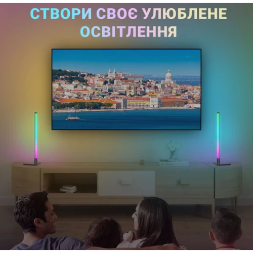 Умный светильник угловой Inspire LD-0465 48LED: Тип источника освещения Светодиодная лампа LED
