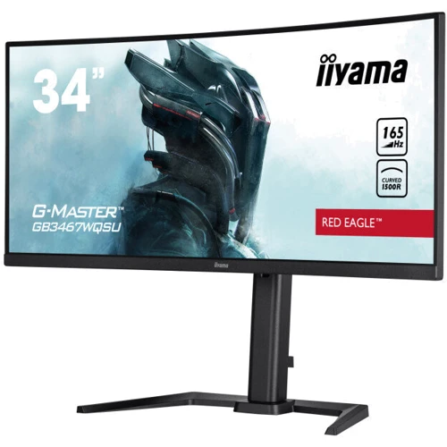 Монитор iiyama GB3467WQSU-B5: Формат изображения 21:9