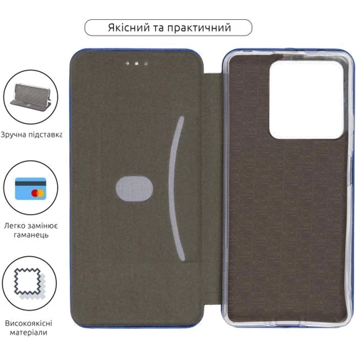 Чехол для телефонов ArmorStandart G-Case Blue for Xiaomi Redmi Note 13 5G (ARM71885): Тип чехол-книжка