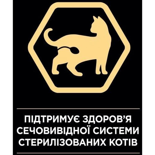 Сухой корм Pro Plan Sterilised Duo для стерилизованных кошек с уткой и печенью 1.5 кг (7613036732369): Основные ингредиенты Печень, Утка