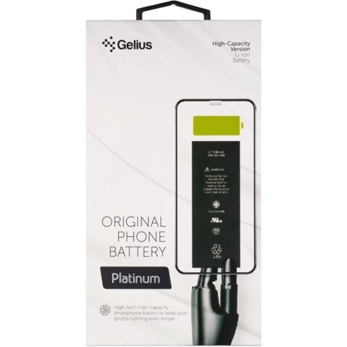 Аккумулятор Gelius Platinum 2200mAh (B500AE) for iPhone 8 фото 3