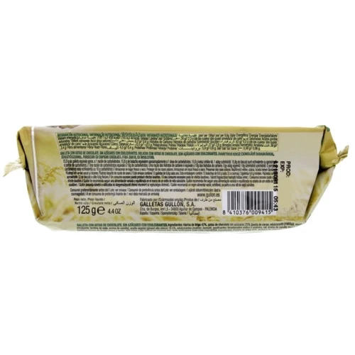 Вафли Gullon Diet Nature шоколадные 210 г (WT2845): Вес нетто 210 г