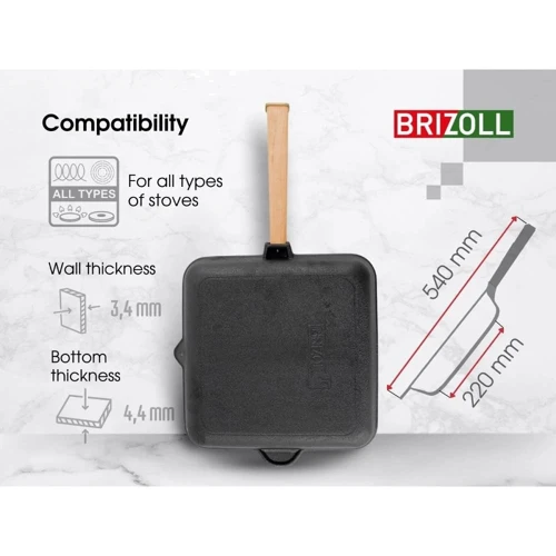 Чавунна сковорода гриль Brizoll Optima 280х280х50 мм (O282850G-P)