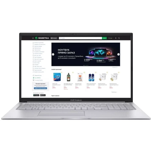 Ноутбук ASUS Vivobook 17 X1704ZA-AU013 (90NB10F1-M000D0) UA