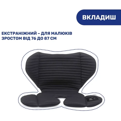 Автокресло Chicco Mokita Air i-Size черное (87034.72): Крепление Isofix есть