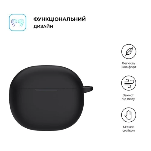 Чехол ArmorStandart Silicone Case Black (ARM73538) for Xiaomi Redmi Buds 4 Active: Тип Чехол