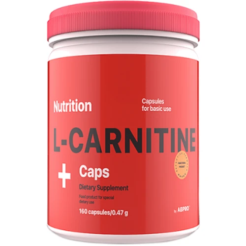 Жиросжигатель AB PRO L-Carnitine в капсулах 160 капсул