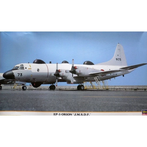 Модель Hasegawa Противолодочный самолет UP-3C Orion w/ Airboss J. M. S. D. F (HA00901)