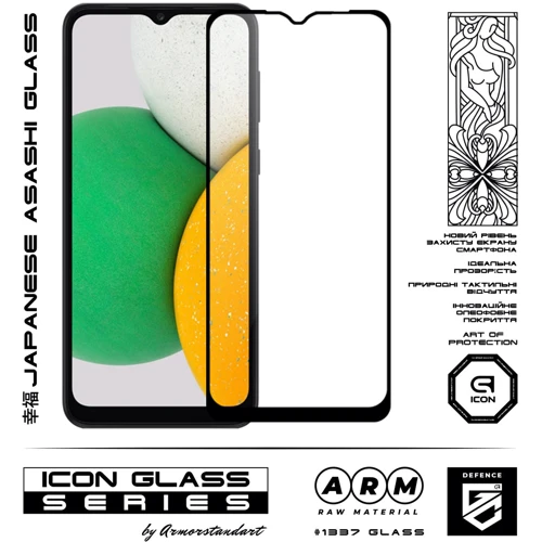 Аксессуар для смартфона ArmorStandart Tempered Glass Icon Black for Samsung A032 Galaxy A03 Core (ARM60632): Цвет черный
