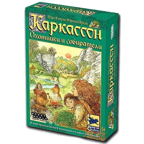Настольная игра Hobby World Каркассон. Охотники и Собиратели (новая версия) (1162)