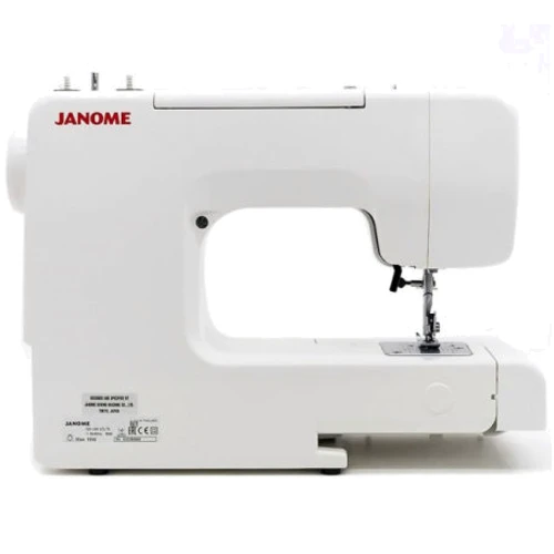 Швейная машина Janome JQ 2515 S: Максимальная скорость, стежков/мин 850