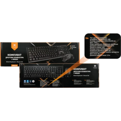 Комплект дротовий Vinga KBS170 Black: Кількість клавіш 104