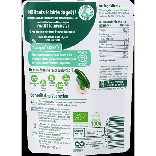Ризотто Цукини и козий сыр Good Gout 190 г: Тип Каши безмолочные