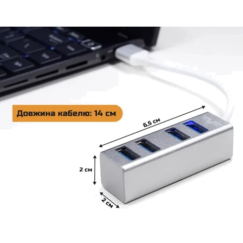 Адаптер Frime Adapter 4xUSB3.0 Silver (FH-30520): Интерфейс подключения USB 2.0