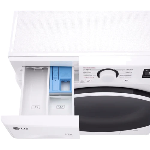 Пральна машина LG F2D85500W фото 10
