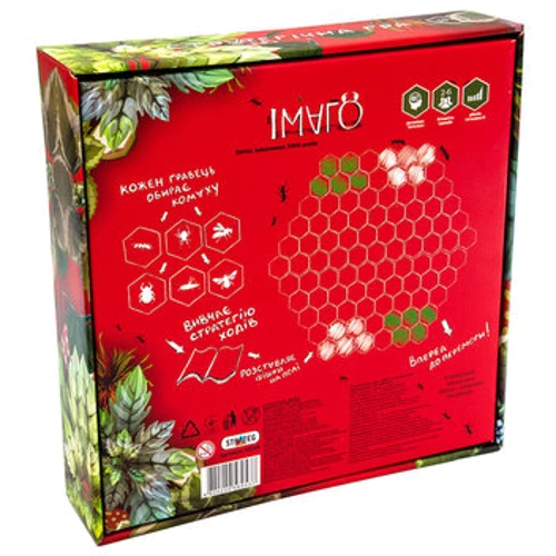Настольная игра Strateg Имаго на украинском языке (30308): Производитель Strateg