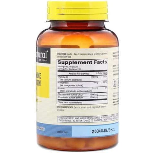 Mason Natural Glucosamine Chondroitin Глюкозамин Хондроитин 100 капсул: Тип Глюкозамин