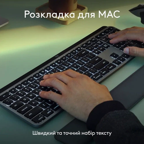 Клавіатура Logitech MX Keys S для Mac Space Gray (920-011637): інтерфейс підключення Bluetooth