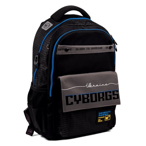 Школьный рюкзак YES TS-48 Cyborgs (559625)