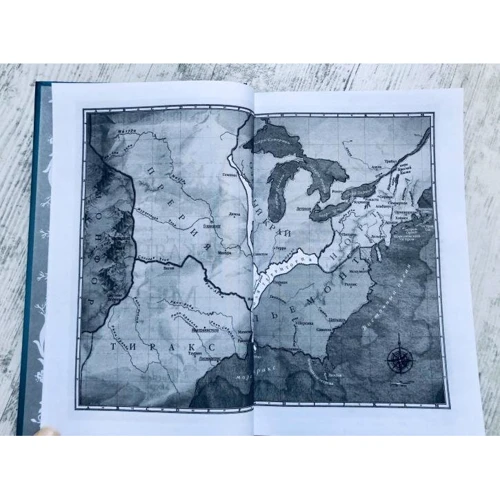 Виктория Авеярд: Стеклянный меч. Книга 2 фото 7