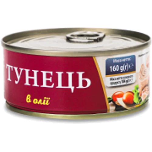 Тунец в масле Fish Line 160 г (4820235630584)