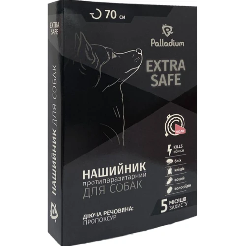 Ошейник от блох и клещей Palladium Extra Safe для собак Коралловый 70 см (4820150206123)
