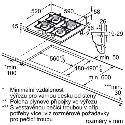 Варочная поверхность газовая Siemens EN6B6HB90: Количество конфорок 4
