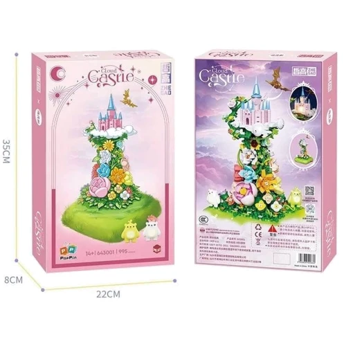Конструктор Cloud castle 986 деталей (643001)