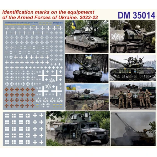 Набор деталировки DAN models опознавательные знаки на технике Вооруженных Сил Украины (2022-2023) (DAN35014)