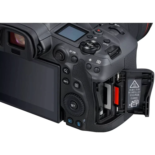 Canon EOS R5 kit RF 24-105 mm L IS USM: Чувствительность ISO авто, 100-51200