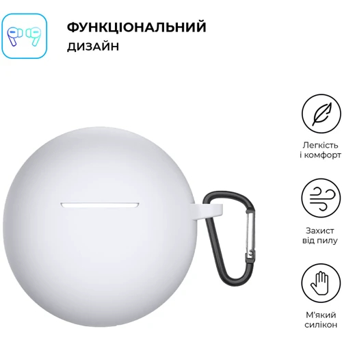 Чехол ArmorStandart Silicone Case White (ARM71110) for OPPO Enco Buds 2: Тип Чехол